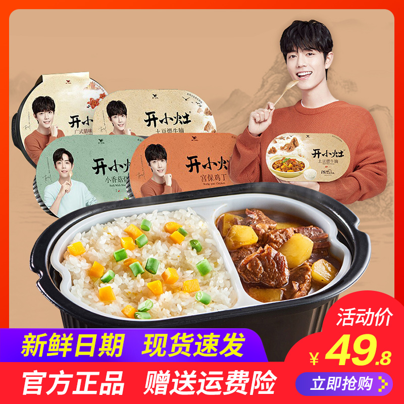 网友分享在meiguo.com的图片