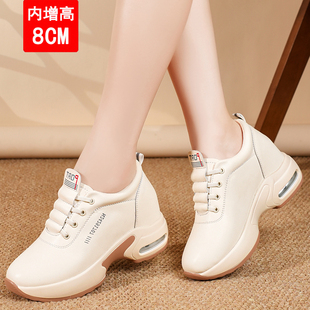8cm小个子软底不累脚运动休闲春秋百搭小白鞋 内增高女鞋 2025新款