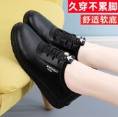 女春秋季 新款 防滑软底久站不累脚女鞋 黑色皮鞋 平底休闲中年单鞋