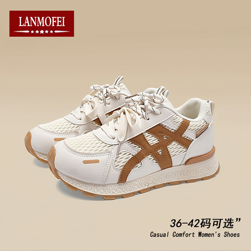 休闲阿甘鞋女春夏爆款透气网面运动鞋舒适百搭大码41到43小白鞋,女鞋,时尚休闲鞋,淘宝优惠券,粉丝福利购,淘宝优惠卷