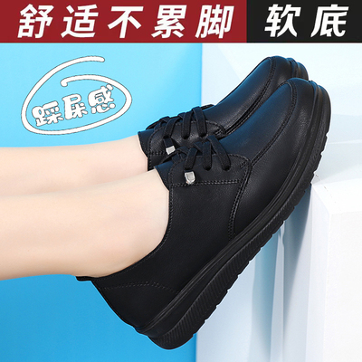 【实心鞋底】耐穿3年皮鞋女款