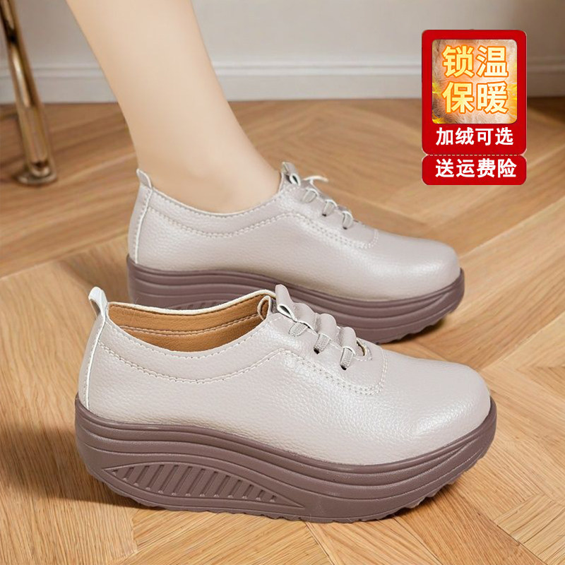 春秋季松糕鞋女厚底增高单鞋一脚蹬中年女士妈妈休闲皮鞋摇摇鞋