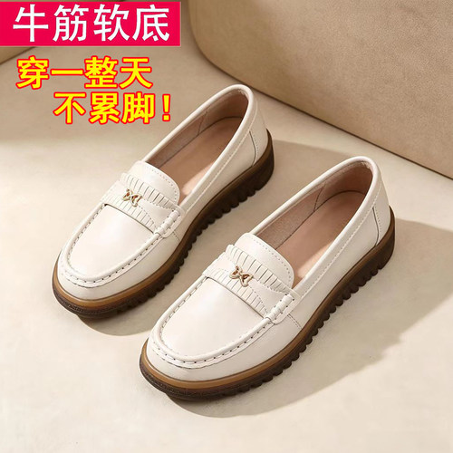 妈妈鞋子春秋季女鞋软底舒适大码鞋子41-43休闲42皮鞋女士单鞋