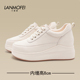 软底运动休闲鞋 厚底增高小白鞋 女隐形内增高8cm小个子百搭松糕鞋