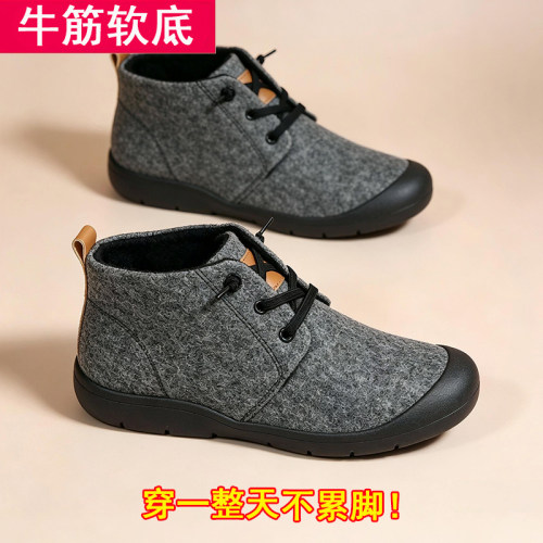 超轻舒适一脚蹬加绒保暖短靴女秋冬季二棉鞋新款休闲妈妈高帮鞋