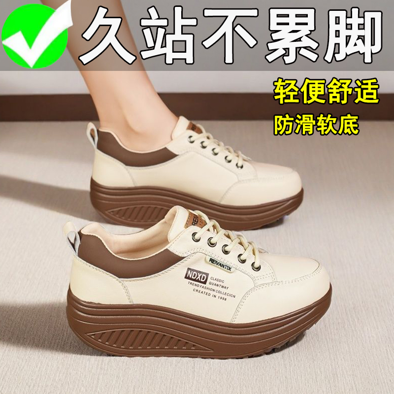 潮流精品,品质保证