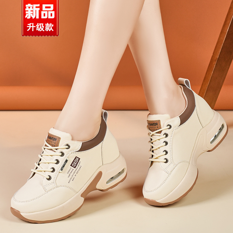 【好货优选】8cm内增高小白鞋女
