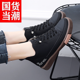 超火高帮鞋女2023秋冬季新款爆款百搭短靴运动ins潮鞋子街拍板鞋