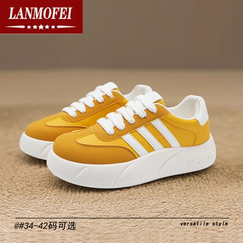 黄色厚底德训鞋女2026春季休闲百搭运动鞋大码41到43软底舒适单鞋,女鞋,深口单鞋,淘宝优惠券,粉丝福利购,淘宝优惠卷