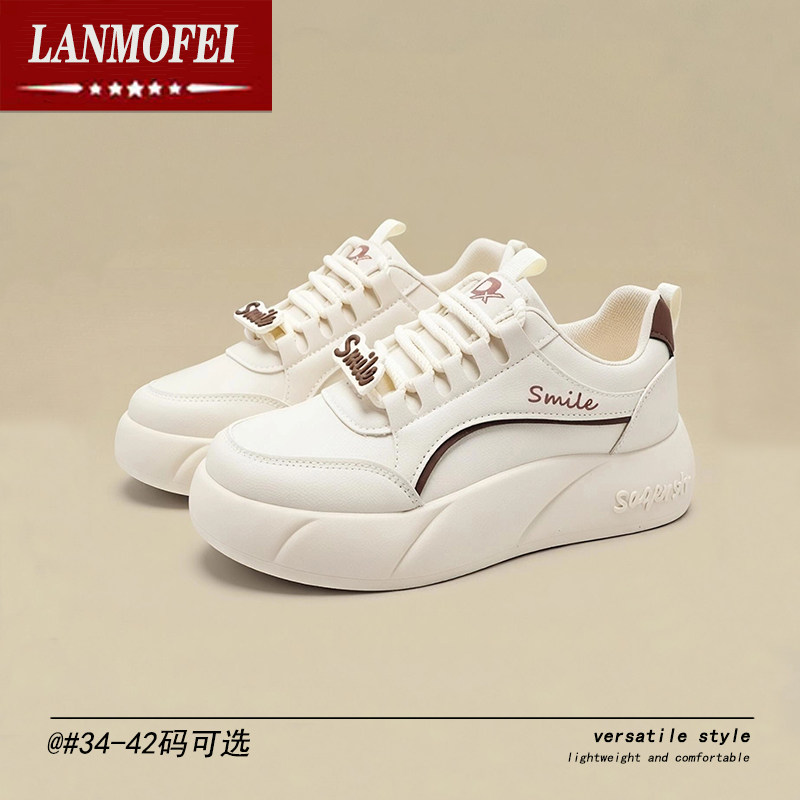 踩屎感厚底小白鞋百搭运动休闲鞋子女2026新款爆款大码女鞋41到43,女鞋,时尚休闲鞋,淘宝优惠券,粉丝福利购,淘宝优惠卷