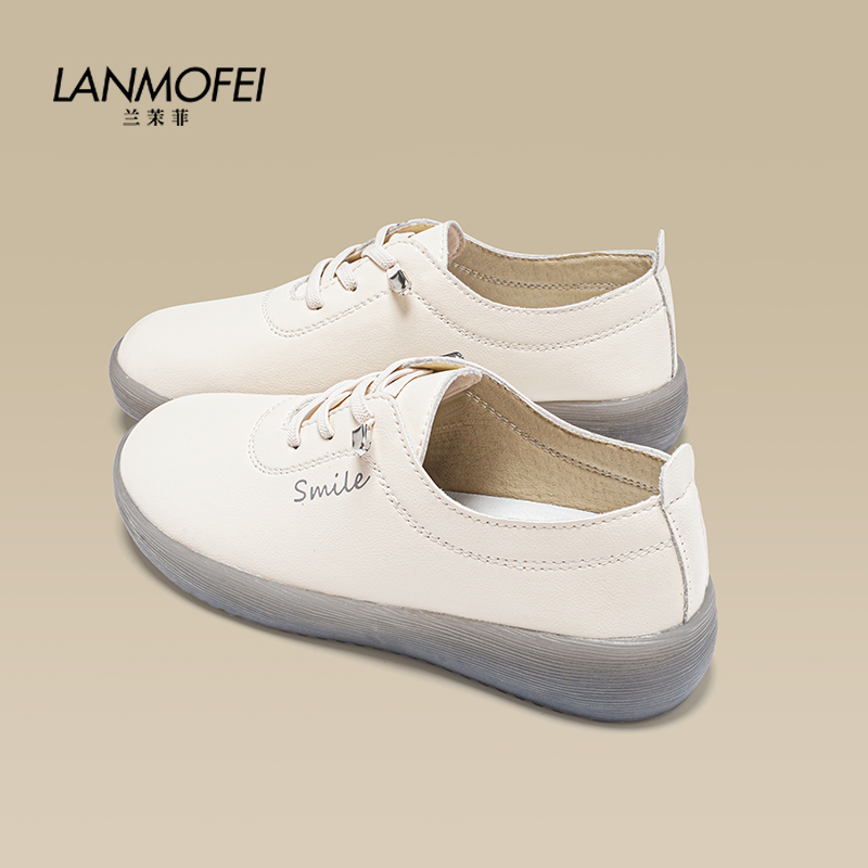 LANMOFEI软底妈妈小白鞋女健步鞋