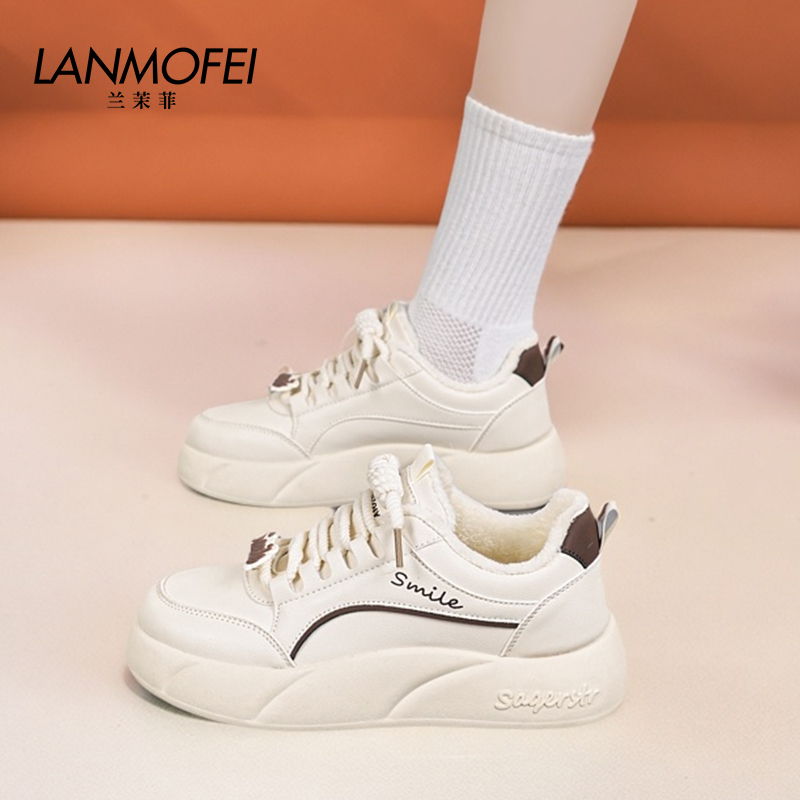 百搭小白鞋女秋冬加绒保暖棉鞋厚底面包鞋大码41到43孕妇休闲板鞋