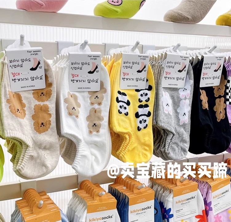 现货 韩国进口东大门百搭ins棉质女袜船袜短袜袜子春夏浅口隐形袜