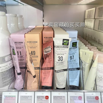 拍2包邮韩国香水护手霜