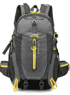 新品户外运动背包40L登山包超轻徒步越野包男女大容量远足双肩包