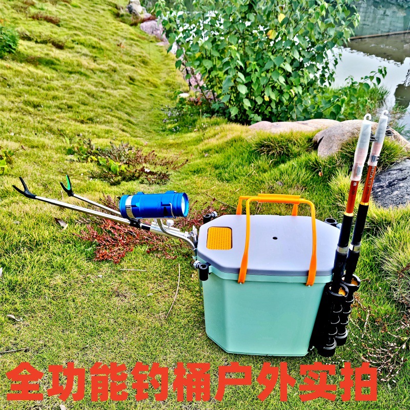 带配件钓鱼桶全功能钓桶免安装小钓箱30L路亚筏钓溪流黑坑渔具桶