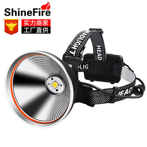 新款P90强光头灯充电超亮P50头戴式P70手电筒led远射钓鱼户外矿灯