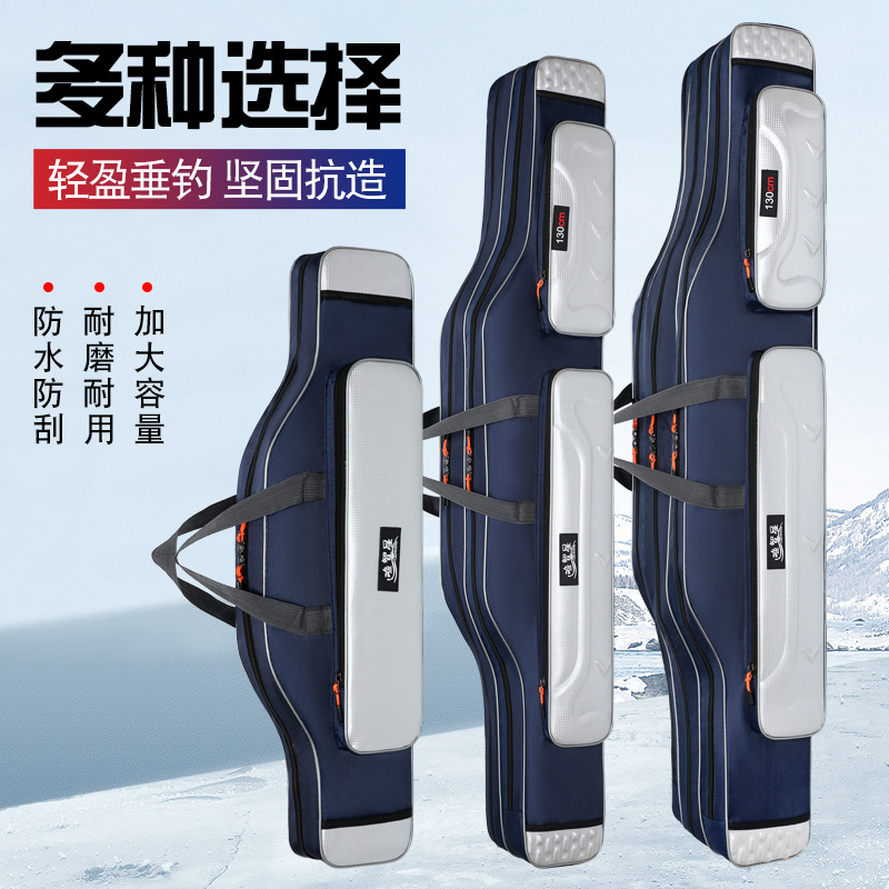 渔具包鱼竿包多功能钓鱼包大容量海竿大肚包双肩背包