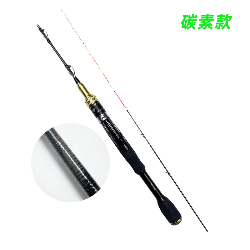 钛合金微铅筏定位筏伸缩桥筏竿筏钓竿筏竿排阀海筏船钓筏