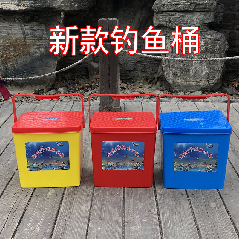 钓鱼水桶一体成型塑料可坐海钓箱手提装鱼桶窝料矶钓筏钓桶