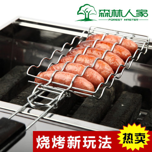 BBQ烧烤工具香肠烤肉肠烤网不锈钢烤网户外烧烤架烧烤夹