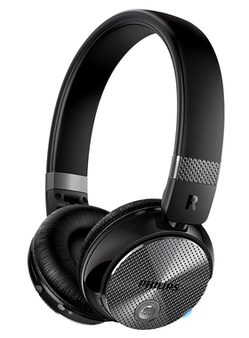 Philips/飞利浦 SHB8850NC无线蓝牙头戴式降噪耳机带麦便携HIFI