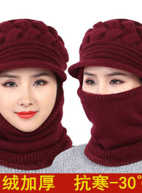 冬天妈妈帽子女老太太毛