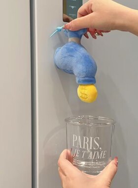 富的流油水龙头冰箱贴3d