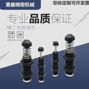 1410 2016 2025 可调节型油压式 2530 ASDT 2525 3625 缓冲器ASDC