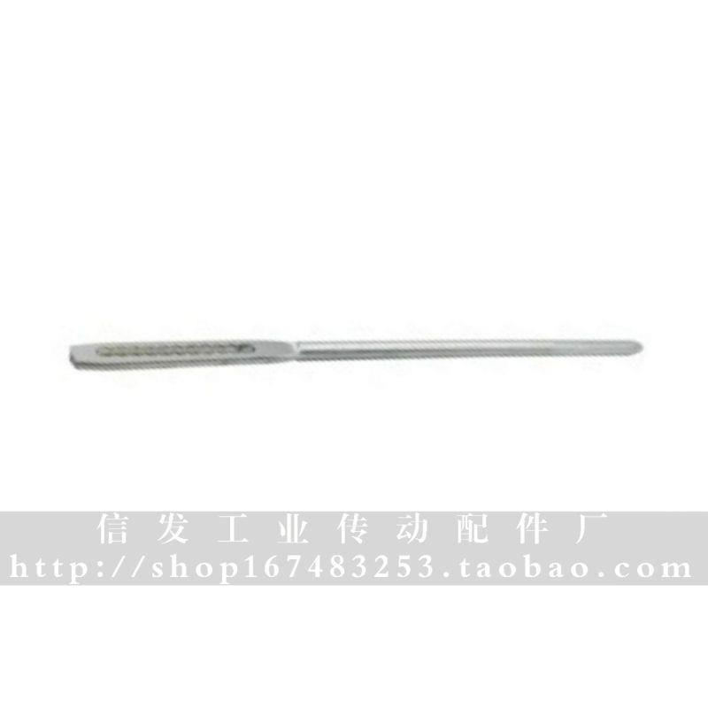 怡合达品质 XAV46/XAV51 带圆形连杆 带锁孔连杆 门锁配件