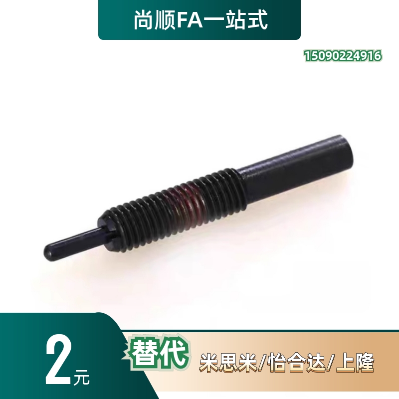 PJL2弹簧PJS3弹簧PJH30柱塞C-PJX4/5/6/8/10/12/16/20/25