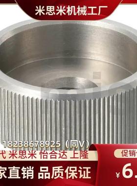 固定旋钮KNBS3/4/5/6/8/10/12-10/12/13/16/19/20/24/29/30/32/36