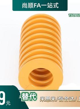 VPB矩形弹5簧6替代SWF0-60/70/80/90/100/12/150/175/20025030SW0