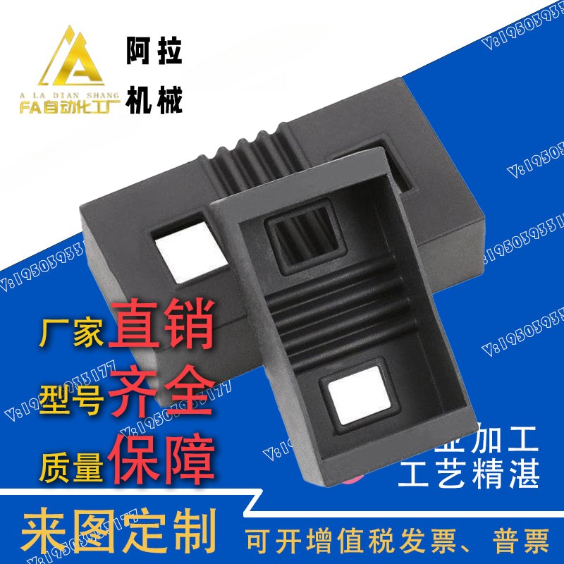 手指气缸防尘罩护套HFZ/HFK/MHZ2/MHZL2-10D/16D/20D/25D/32D/40D
