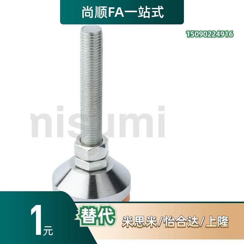 SCSRAW SCSBR6/8/10/12/15/17/20/25/30-8/10/固定环 铝合金现货