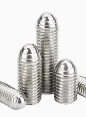 R8M20c RSU16无弹力S球头10波珠12螺丝 FSM3 FS波4半珠5U仔6/25/3