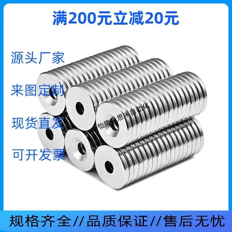 BLS66/65-A8/A10/A12/A15/A20/A25-T3/T4/T4.5/T5/T5.5/T6 磁铁67