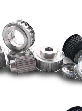 AATF 18 20 22 25 28 30 XL025 XL031 XL037 XL050 齿型惰轮