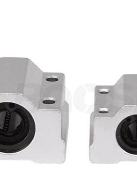 3D打印机配件直线轴承滑块箱式光轴导轨轴承座SC6 8 SC10UU 12UU