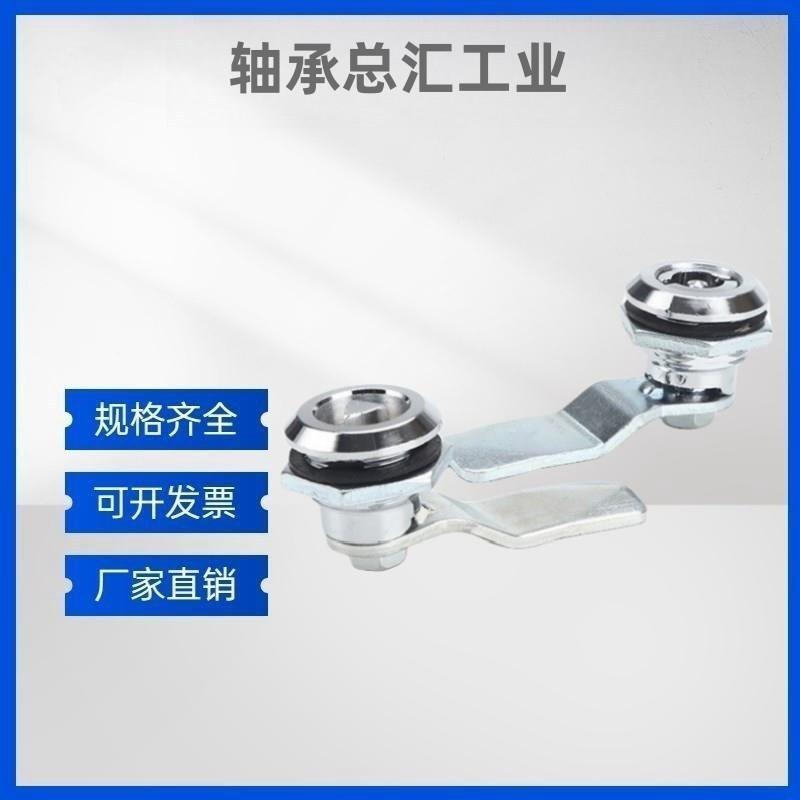 替代S01/XAS11/XAS21锌z合金圆柱锁三角锁芯一字锁带锁芯替代怡合