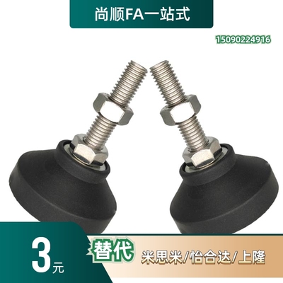 BZR01-50850脚杯501250/5012100/8020100/8016100/10020150 60 40