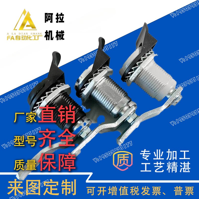 圆柱锁 圆型 带锁芯 XAS01 XAS02 XAS11 XAS21 高 性价比
