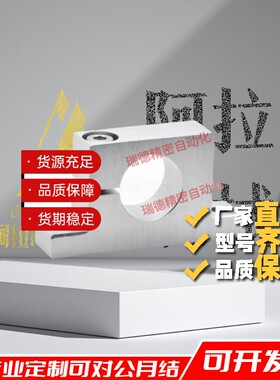 导向轴支座GDC01/02/06/08-D15D16D20-H15H20H25H30H40H50H60H80