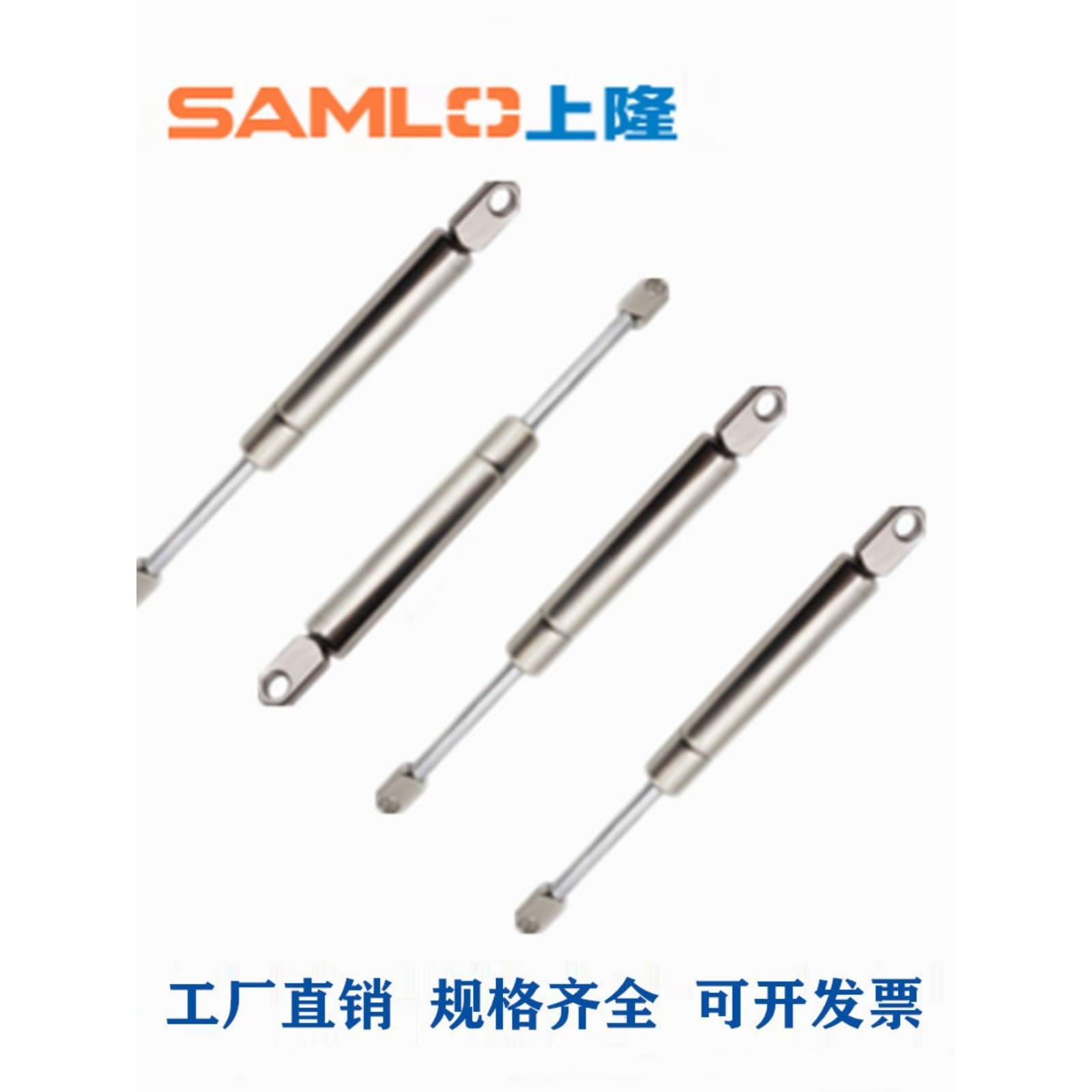 GSH-D18-S60-S80-S100-N100/125/150/200/300不锈钢氮气汽弹簧