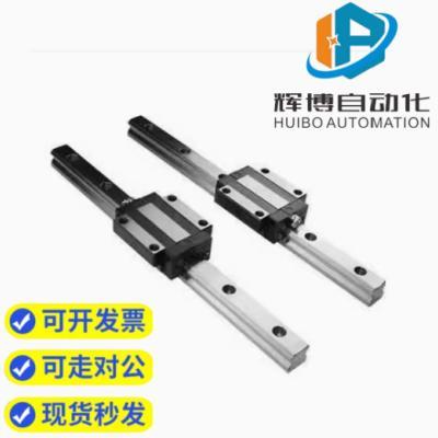 经济型微型直线导轨滑轨滑块C-MLG12 C-MLG15 -70 95 110 120 145