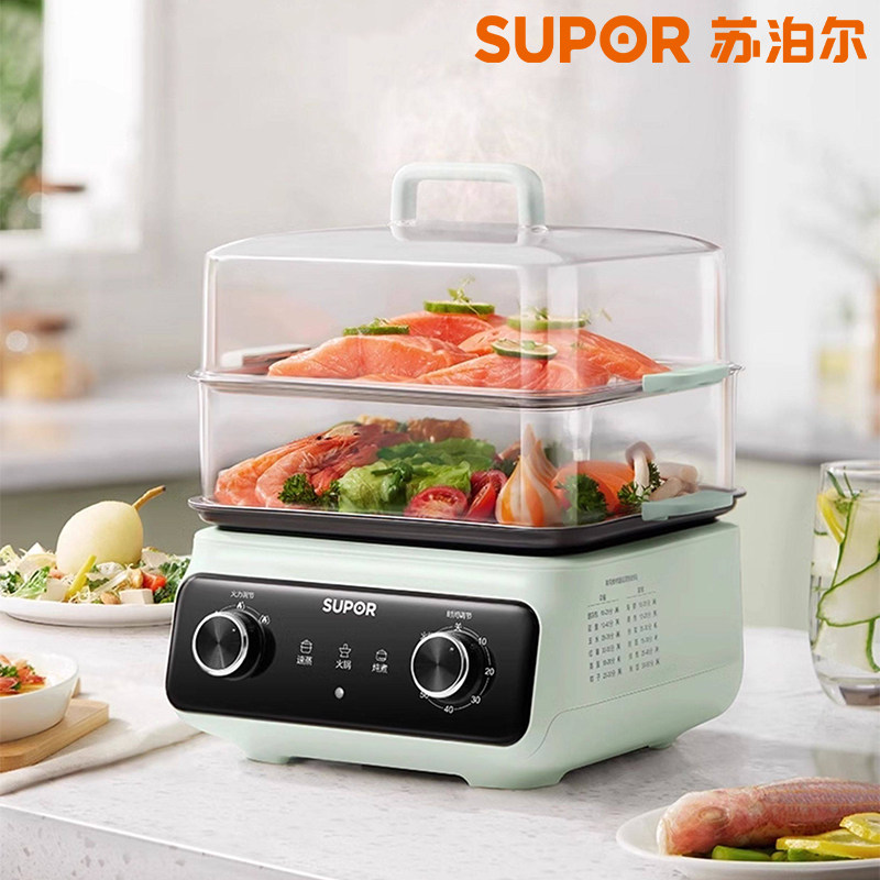 苏泊尔电蒸锅多功能家用双控蒸煮炖不锈钢蒸箱多层蒸笼新款正品