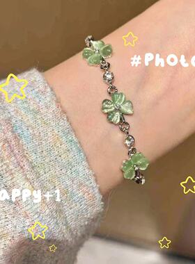 「幸运萌芽」韩系小清新绿色手链