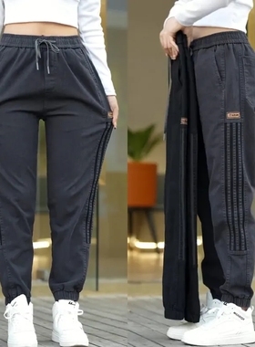 抖音爆款工装牛仔裤男款抽绳束脚宽松弹力加大码加厚休闲哈伦裤男