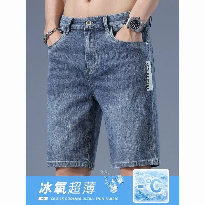 弹力修身直筒休闲五分牛仔裤图片