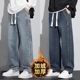 休闲长裤 牛仔裤 加绒加厚松紧腰直筒宽松春秋新款 阔腿工装 男款 冬季